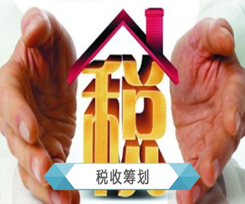 資質代辦與軟件開發 價格因素解析與行業指南